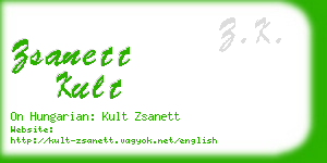 zsanett kult business card